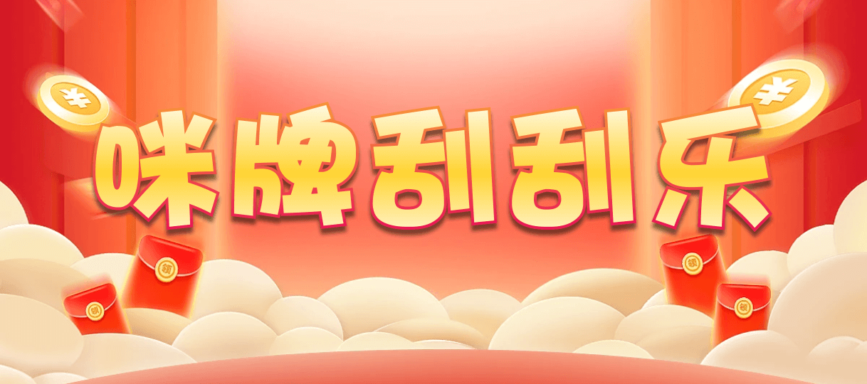 加拿大28,大小,T8天璇算法,加拿大2.8,预测,在线,加拿大2.8在线,加拿大2.8走势咪牌预测,加拿大在线咪牌,加拿大2.8结果分析,组合